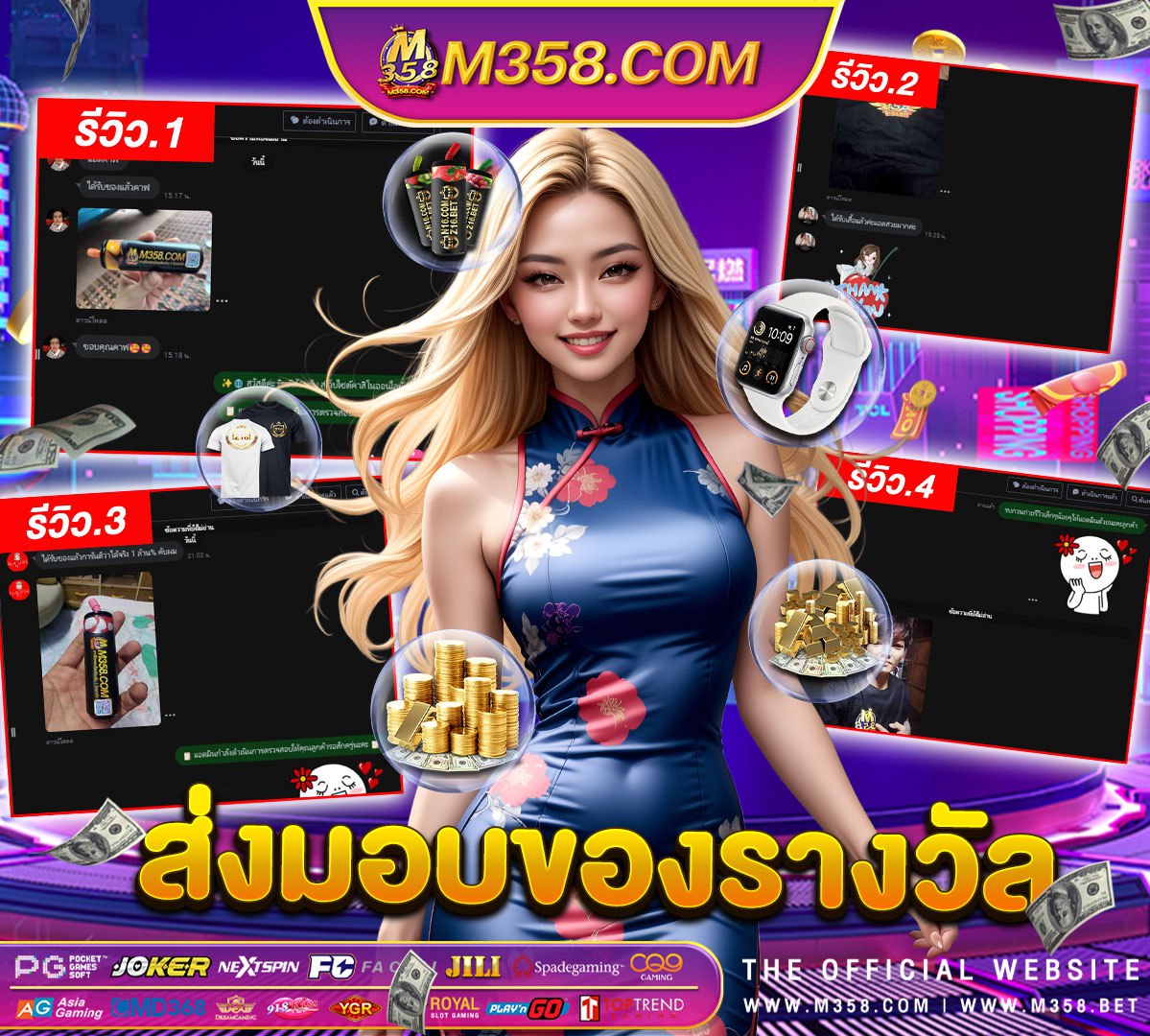 agen betting casino blackjack deposit termurah